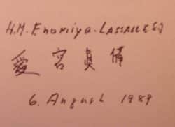 Hiroshima Zeitzeugen Lassale Hiroshima Buch Roland Ropers