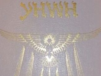 cover schluessel des enoch