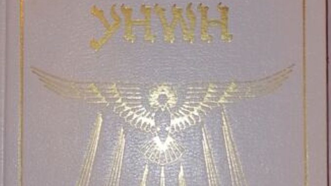 cover schluessel des enoch