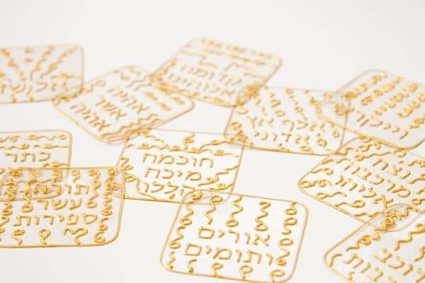 DNA-Symbole © Ingrid Auer