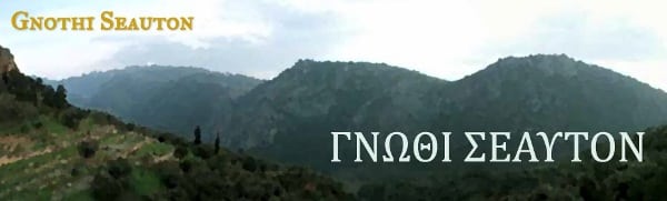 Apollo-Tempel in Delphi Griechenland