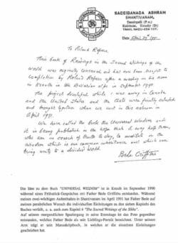 UNIVERSAL WISDOM dedication for Roland Ropers